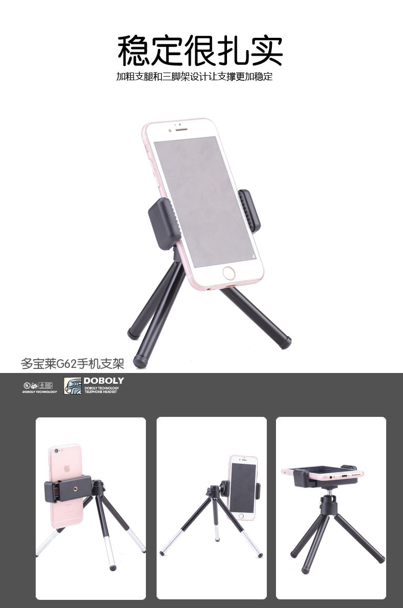 Support téléphone portable - Ref 1359797 Image 15