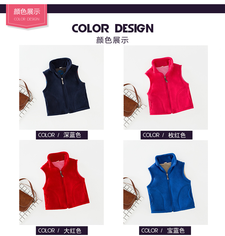 Gilet enfant ANTA en toison - Ref 2068224 Image 11