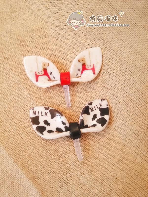 Connecteur pour téléphone portable - Ref 318064 Image 25