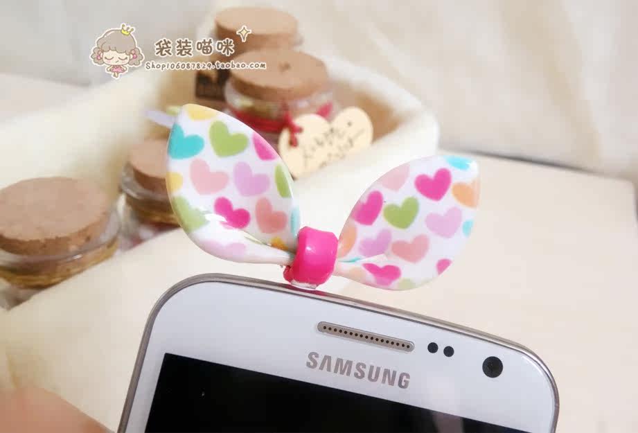 Connecteur pour téléphone portable - Ref 318064 Image 22