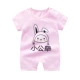 Pingfeng-Pink Little Gongju