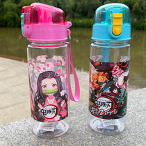 New ghost out 550ml Cup childrens water bottle portable water cup kettle straight drinking cup primary school prizes