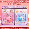 Children's DIY simulation ice cream cake