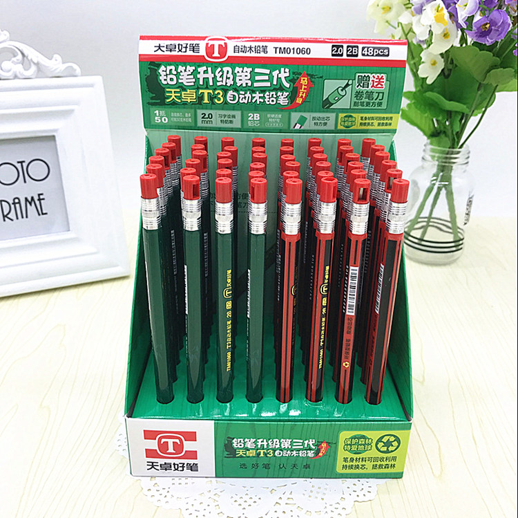 Sky Zhuo Automatic wood pencil 2B thick head replacement core with pencil sharpening machine automatic pen coarse pencil automatic lead 2 0 refill