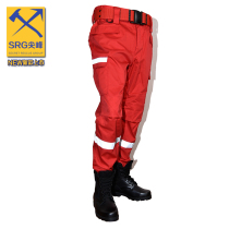Longsenkai Red Black Antistatic Emergency Rescue Single Pants Training Pants Outdoor Mountain Fire Protection Work Pants