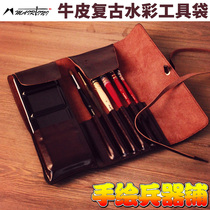 Martini Martini cowhide retro 24 color solid color brush bag cowhide pen bag portable leather pen curtain