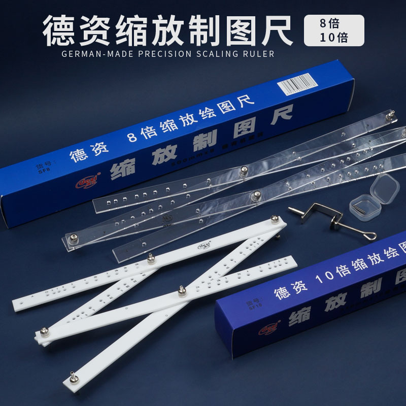 German-Made Scale Drawing Ruler 340Mmx10X/500Mmx8X Plexiglass Scale Ruler Sf10 Sf8