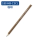 C3Cl Coffee