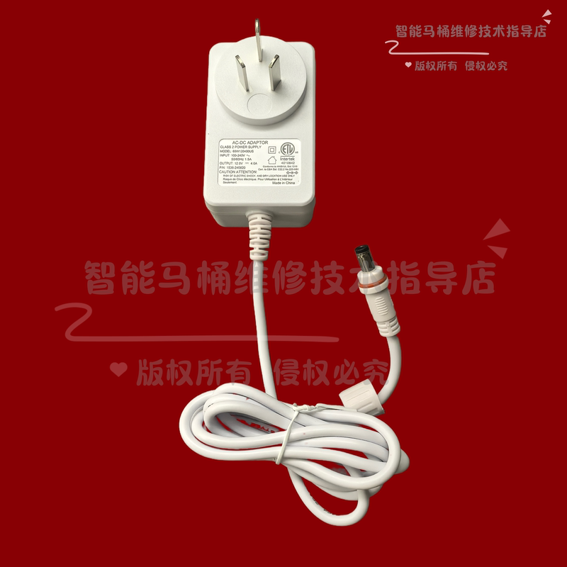 Smart Toilet Power Adapter 12V4A Universal Power Adapter Smart Toilet Adapter Plug Universal Smart Toilet Power Adapter 12V4A Universal Power Adapter Smart Toilet Adapter Plug Universal