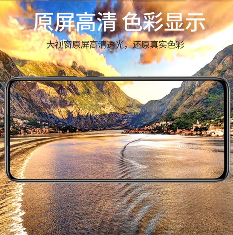 HD Transparent Anti Spy Privacy Tempered Glass Screen Protector – Accessories 8, 8 Pro Google Pixel Phone Case