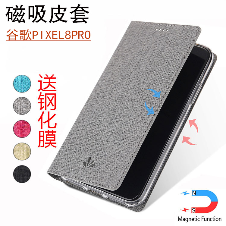 Vili Leather Case Suitable for Google 8, Magnetic Phone Case for Pixel8Pro, Flip Wallet Phone Case for Pixel7Pro, 7A Fabric Texture Card Slot Mirror Leather Case, Business Korean Style