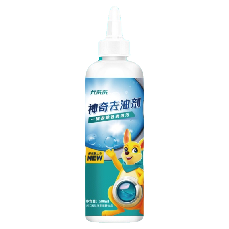 Ucc Magic Oil Remover Stain Remover Removes Various Oil Stains from Clothes, Oil Removal Magic Tool, Ucc International Cleaning Supplies Ucc Magic Oil Remover Stain Remover Removes Various Oil Stains from Clothes, Oil Removal Magic Tool, Ucc International Cleaning Supplies