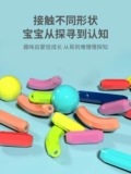 Вариационная магнитная интеллектуальная игрушка для мальчиков, интеллектуальный магнитный конструктор, раннее развитие, мозговой штурм, 3 лет