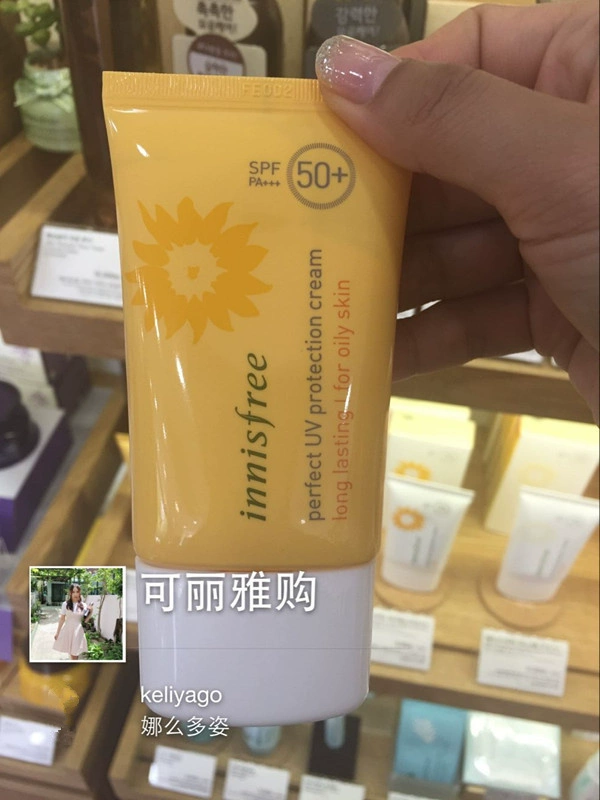 Hàn Quốc innisfree Phong cách chống nắng UV hoa cúc vàng làm mới lâu dài kem chống nắng vật lý lai hóa học