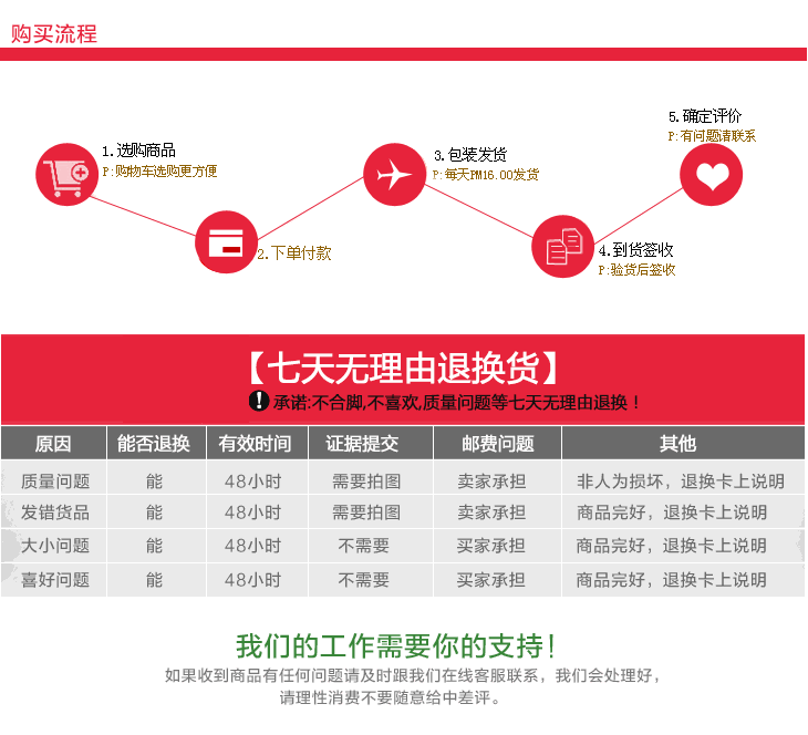 Chaussures de tennis femme - Ref 3254545 Image 41