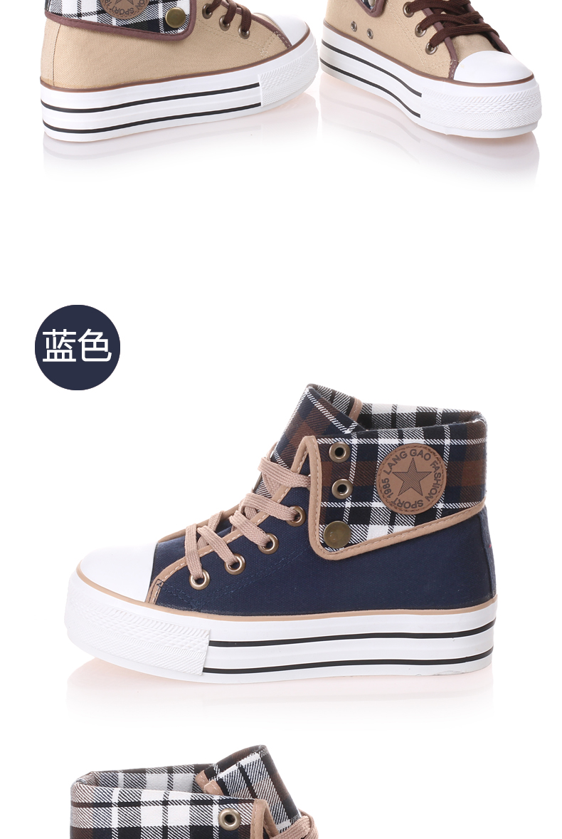 Chaussures de tennis femme - Ref 3254545 Image 33