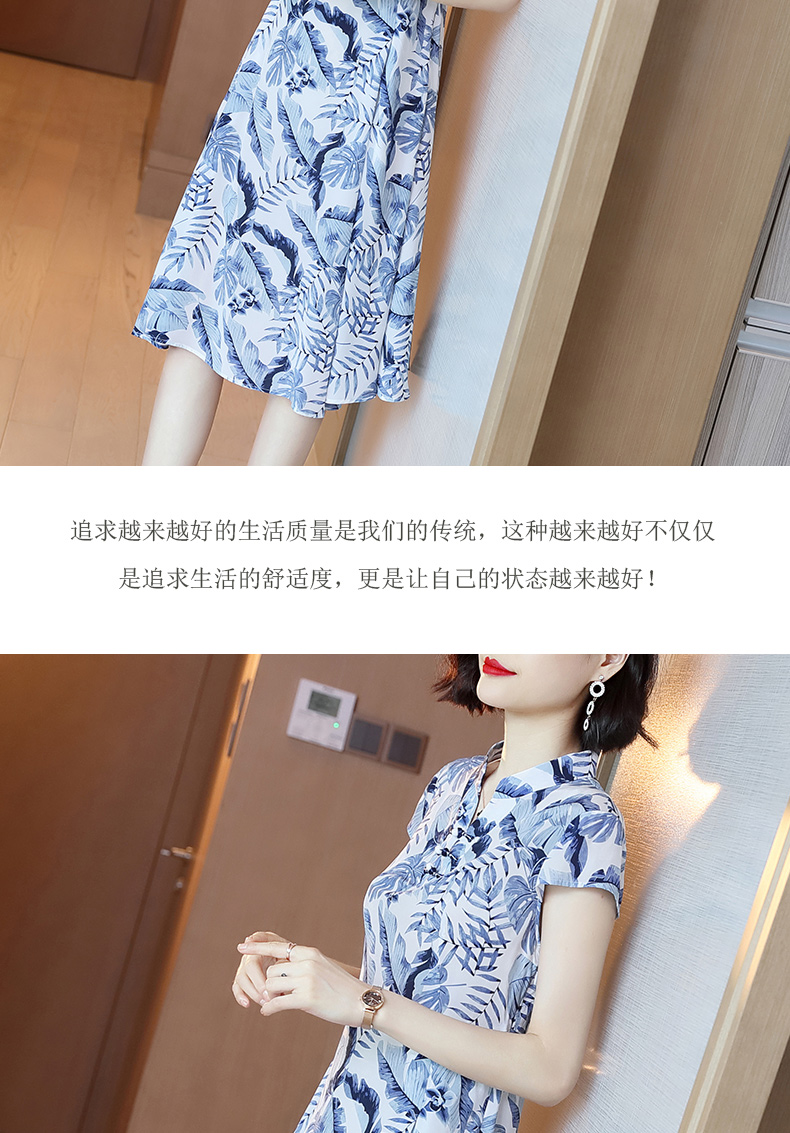 Váy lụa 2019 mùa hè mới của phụ nữ ngắn tay thẳng khí chất in lụa dài - Váy eo cao 	váy nơ eo	