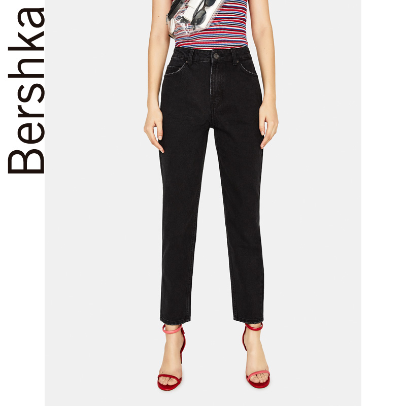 Jean femme BERSHKA - Ref 3194121 Image 4