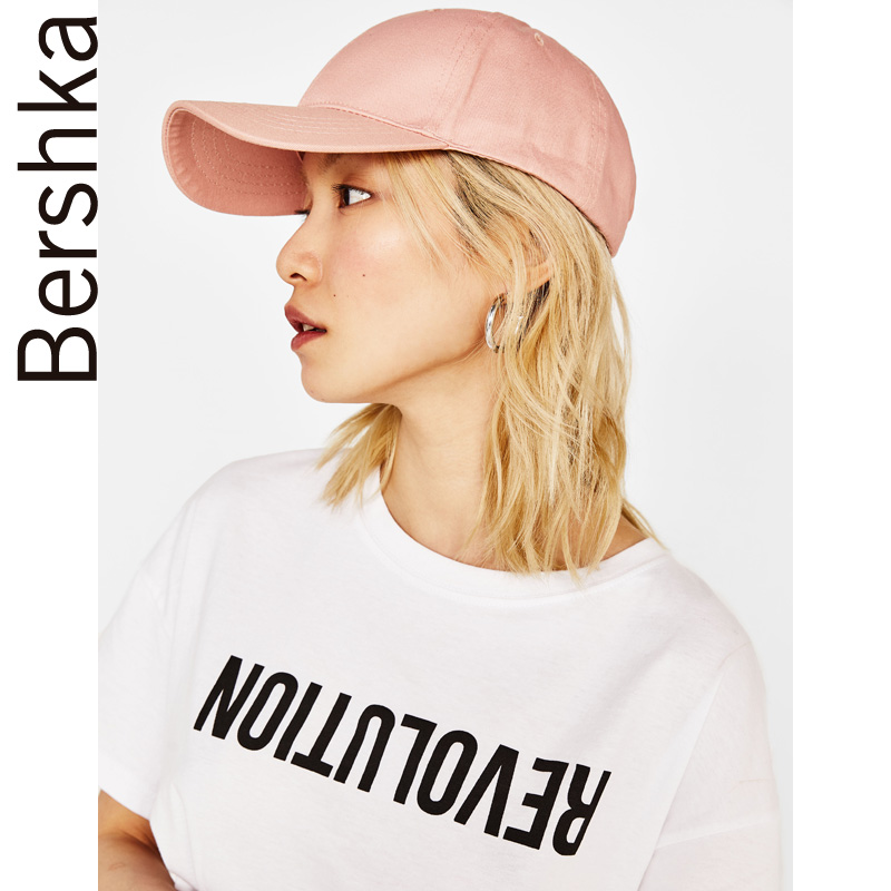 Chapeau pour femme BERSHKA - Ref 3234074 Image 11