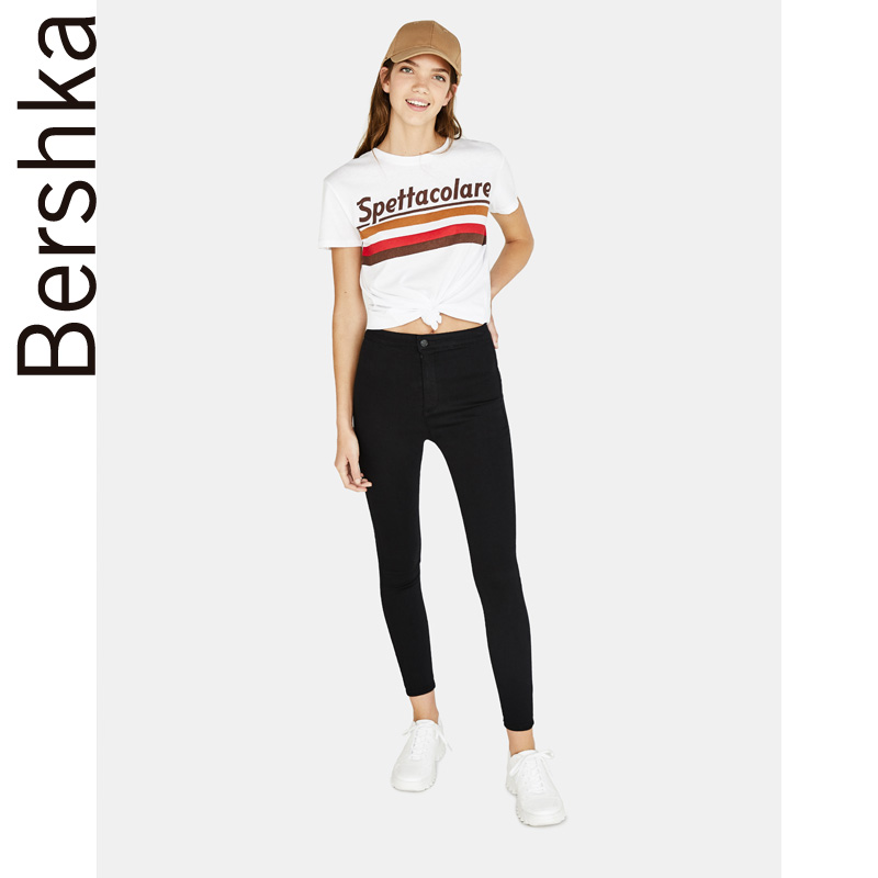 Jean femme BERSHKA - Ref 3194819 Image 1