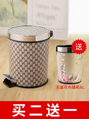 European-style creative with lid trash can pedal home kitchen living room dressing room with lid foot stepping on small large pull tube