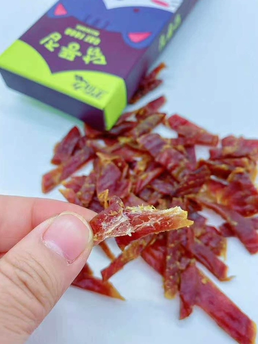 Черно -хорнчариша, куриная фазанская кошачья мясо изящные щеки щеки, выбранное рту