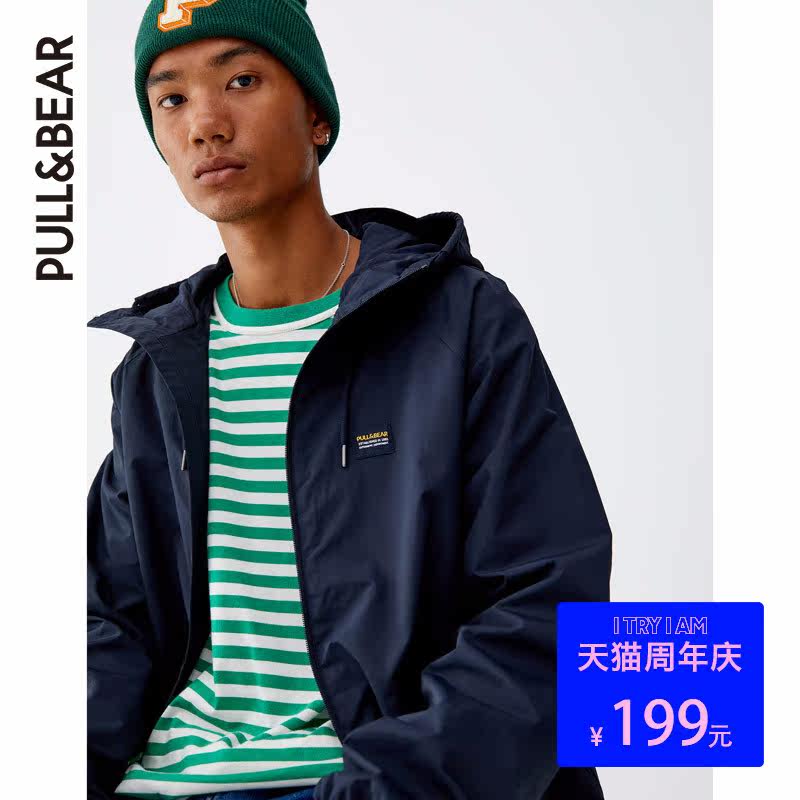 Blouson homme PULL BEAR - Ref 3118159 Image 1