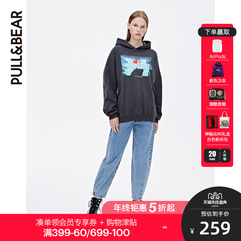 PULL&BEAR 2019¿ŮСͼñ˶ 05596202