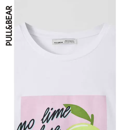 Pull & amp; медведь японская милая мультипликационная короткая лимонная иллюстрация белая мягкая милая T -Fork Women's Top 05238310