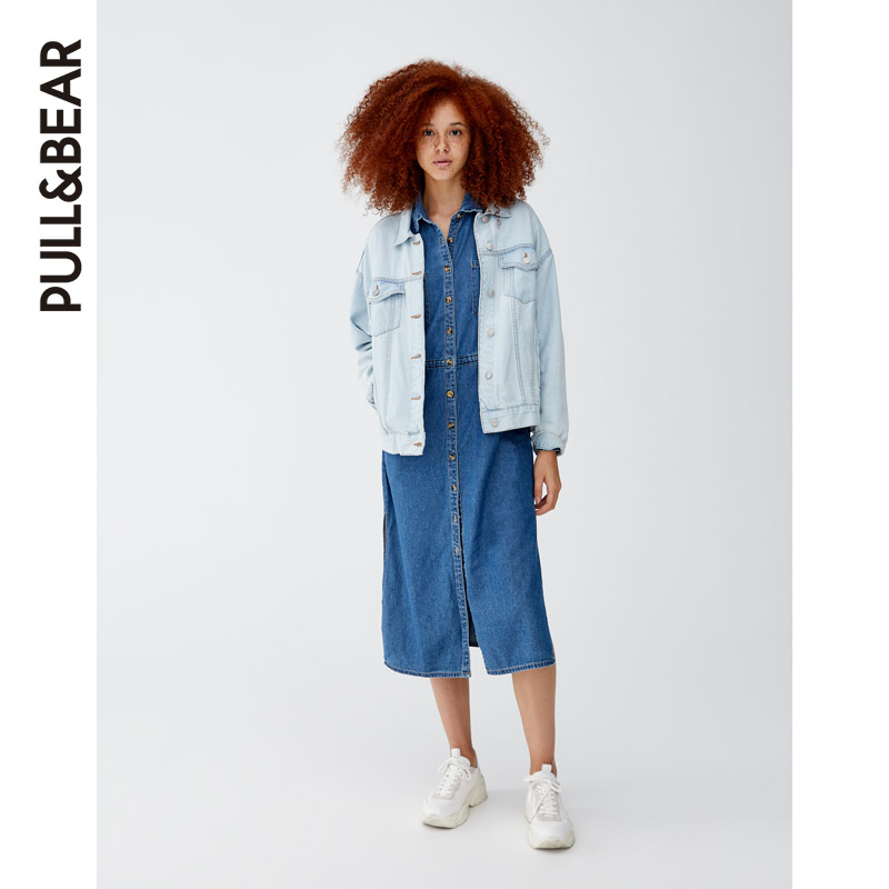 PullAndBear nữ mùa thu 2018 mới sọc bên với quần harem thể thao giản dị 09680361 quần bò nữ