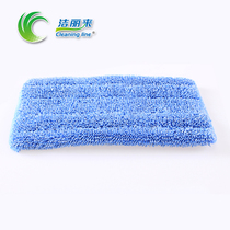 Jieli Wash the wall mop sticky mop replacement cover scrub flatbed mop