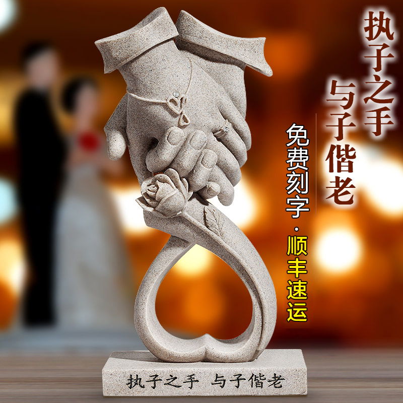  USD 54 68 Wedding  gift  creative personality ornaments 