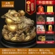 Большая байейская Cai Cai Golden Toad