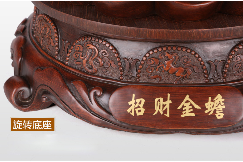 Jishantang Vàng may mắn 蟾 đồ trang sức Vàng ba chân 蝉 ba chân 蛤蟆 nhựa Phong thủy quà tặng thủ công 2380 dcor phòng ngủ vintage