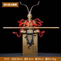 Статические мысли о борьбе