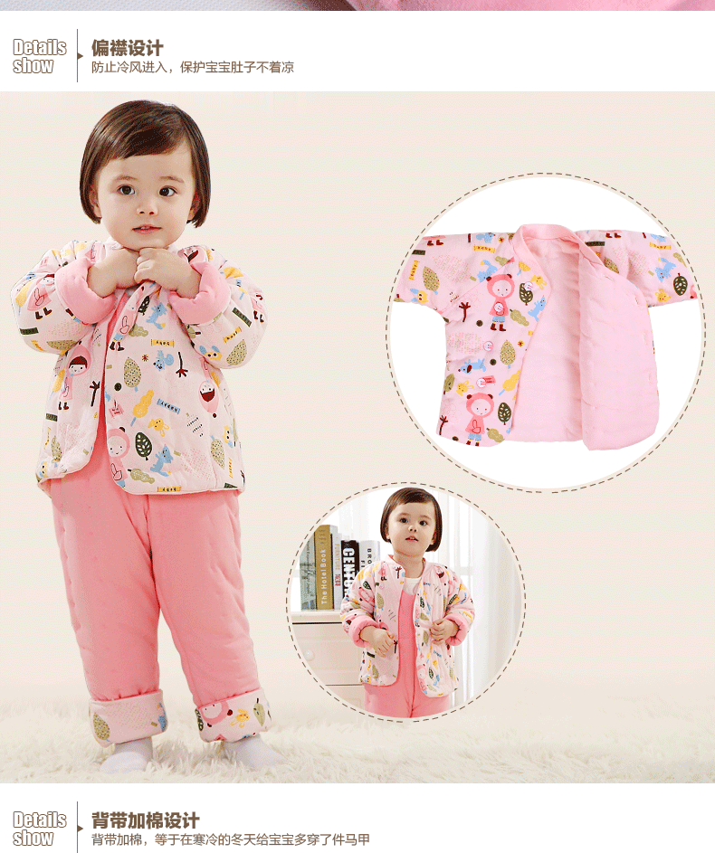 Manteau pour enfant - Ref 2163917 Image 22