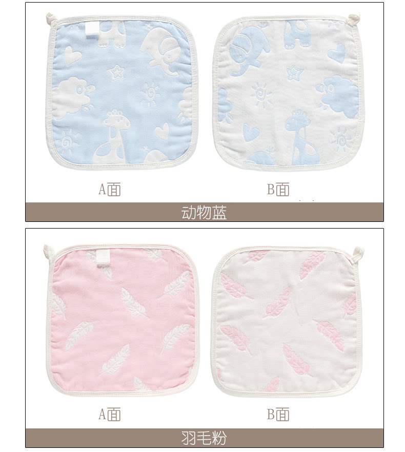 Хлопковое хлопковое меда с изменением тканей_07.