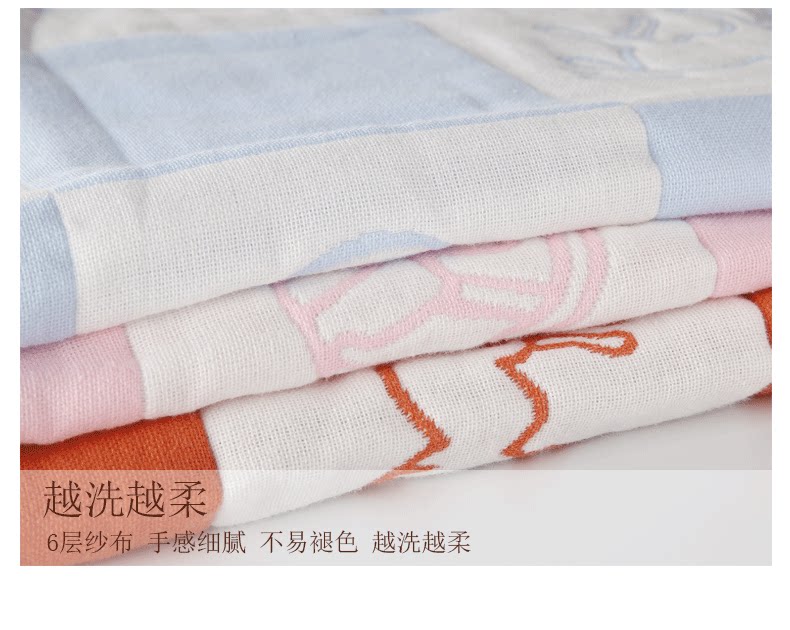 Хлопковая медовая ткань_16.png