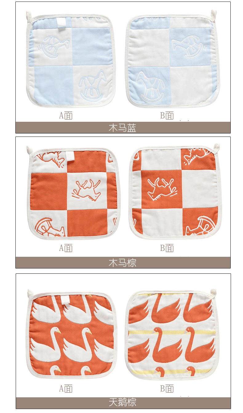 Хлопковое хлопковое медовое изменение ткани_09.png