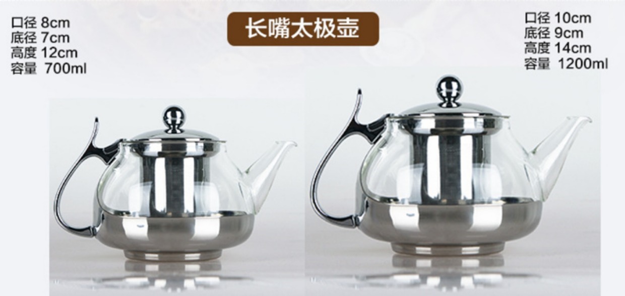 Yafeng ấm trà thủy tinh Taiji nồi inox lọc thủy tinh nhiệt độ cao bộ trà ấm trà lọc - Trà sứ ấm ủ trà