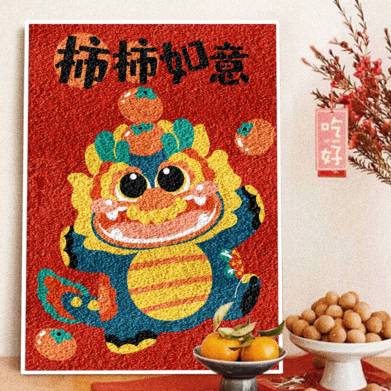 2024 Dragon Year Pulp Painting material Package Digital children Fill color Artisanal Diy Dragon Year Decoration Painting Handmade Activity-Taobao