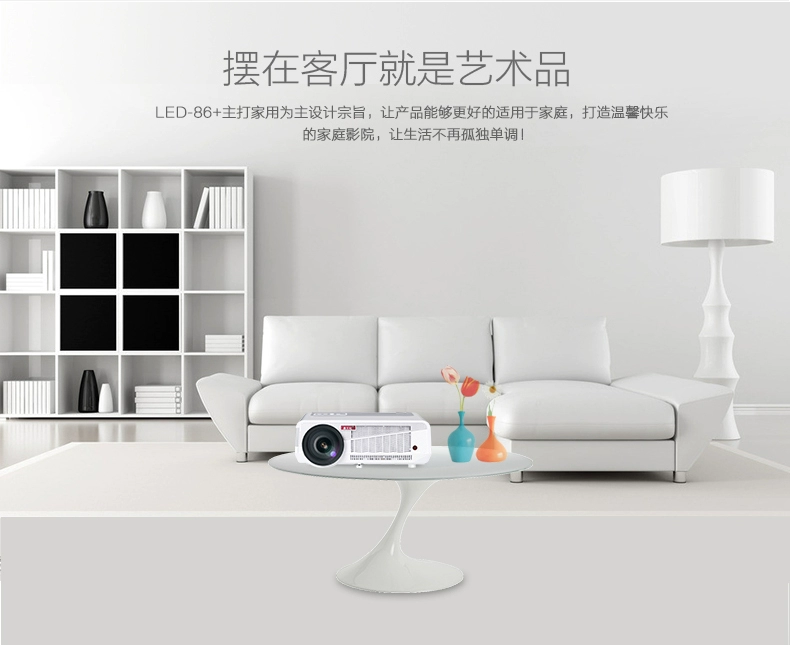 Home HD không dây điện thoại di động wifi máy chiếu led đa chức năng kinh doanh văn phòng máy tính thông minh rạp hát tại nhà - Máy chiếu máy chiếu nec