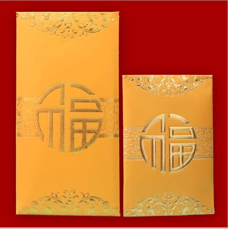 2020 8.5x16.5cm Red Envelope Chinese New Year Red Envelopes Lucky Money