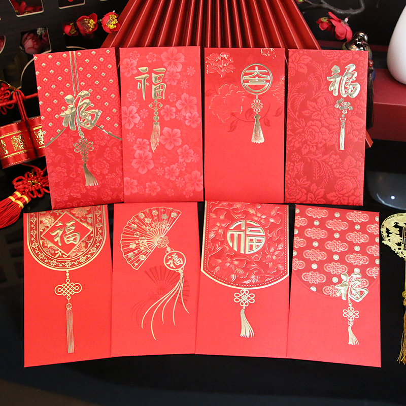 2022 Tiger Year Traditional Creativity Chinese Style Personality Red Envelope Fu Character Great Italian New Year Happy Bronzing Customized Advertisement