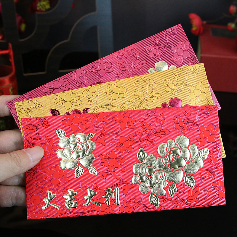 The beautiful large red envelope creative stamping traditional Chinese retro Peony Fu word thousand yuan tiger is customizable