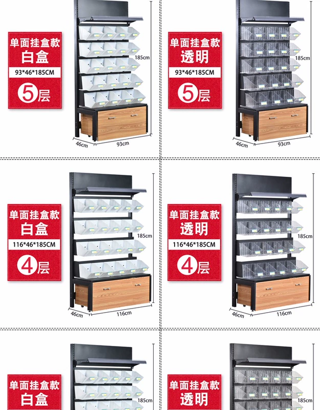Bán đồ ăn nhẹ kệ tiện lợi cửa hàng trưng bày tủ siêu thị kẹo giá thực phẩm thép bình thường rải rác kệ trưng bày mỹ phẩm mini