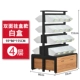 Bán đồ ăn nhẹ kệ tiện lợi cửa hàng trưng bày tủ siêu thị kẹo giá thực phẩm thép bình thường rải rác kệ trưng bày mỹ phẩm mini