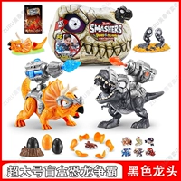 Очень большая битва с динозаврами【Черная голова】