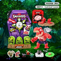 Хитрый сундук с сокровищами (большой) - Тираннозавр Рекс