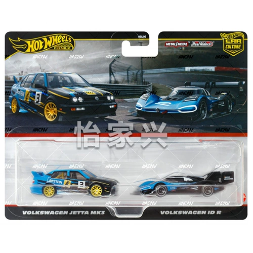 Spot-Fenghuo Carul Culture Double Car Volkswagen Blue Banner Set сплав сплай